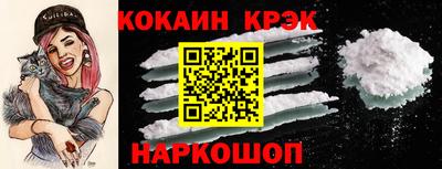 МДПВ Наро-Фоминск