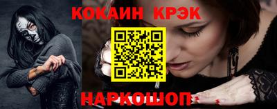 MESCALINE Нарткала