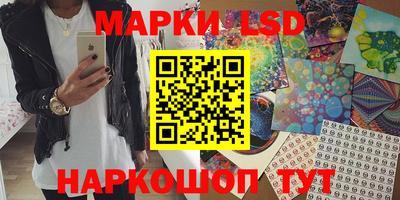 тгк Нальчик
