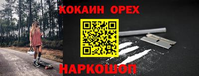 МДПВ Наро-Фоминск