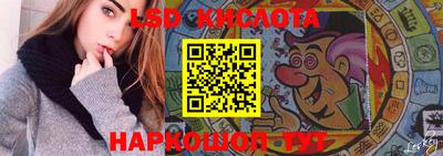 МДПВ Наро-Фоминск