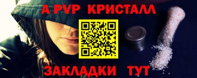 MESCALINE Нарткала