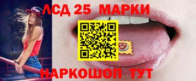 тгк Нальчик