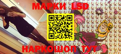 MESCALINE Нарткала