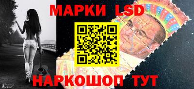 MESCALINE Нарткала
