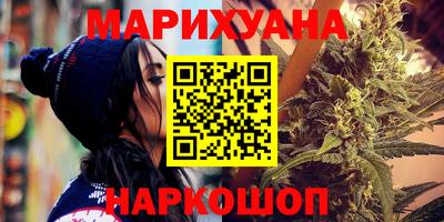 MESCALINE Нарткала