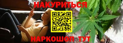 МДПВ Наро-Фоминск