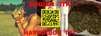МДПВ Наро-Фоминск