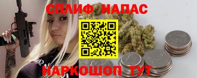тгк Нальчик