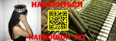 МДПВ Наро-Фоминск