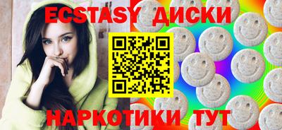 MESCALINE Нарткала