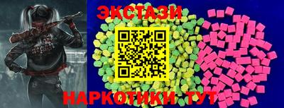 MESCALINE Нарткала