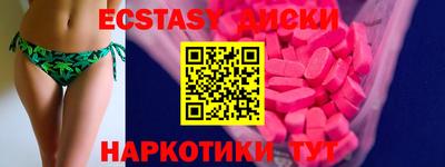 MESCALINE Нарткала