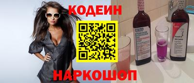 тгк Нальчик
