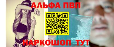 MESCALINE Нарткала