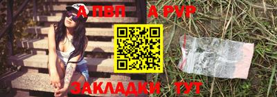 тгк Нальчик
