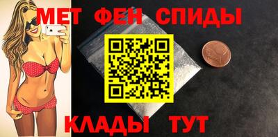 MESCALINE Нарткала