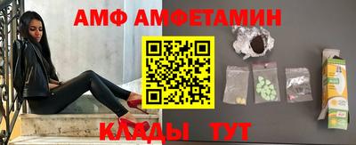МДПВ Наро-Фоминск