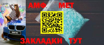 тгк Нальчик