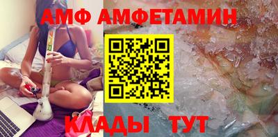 МДПВ Наро-Фоминск