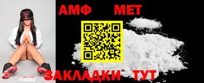 тгк Нальчик