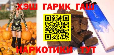 MESCALINE Нарткала