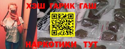 МДПВ Наро-Фоминск