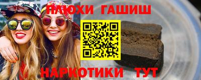 тгк Нальчик