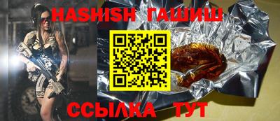 MESCALINE Нарткала