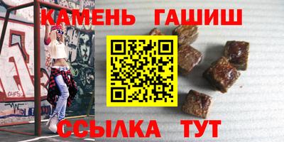 MESCALINE Нарткала